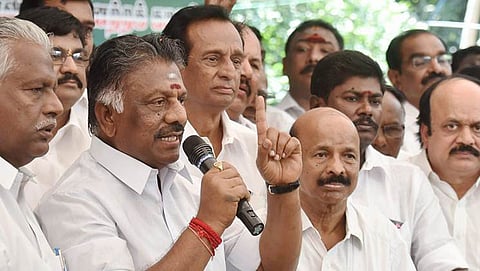 ಸಂಗ್ರಹ ಚಿತ್ರ
