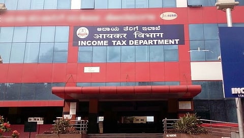 ಸಂಗ್ರಹ ಚಿತ್ರ