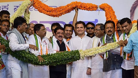ಕಾಂಗ್ರೆಸ್