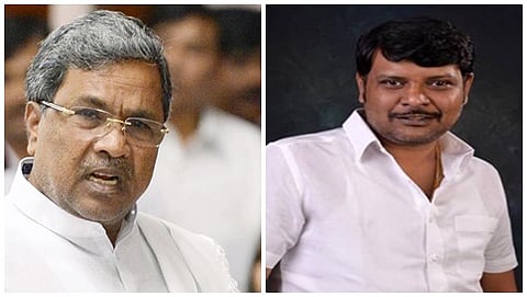 ಮುಖ್ಯಮಂತ್ರಿ ಸಿದ್ದರಾಮಯ್ಯ-ರಾಕೇಶ್ ಸಿದ್ದರಾಮಯ್ಯ(ಸಂಗ್ರಹ ಚಿತ್ರ)