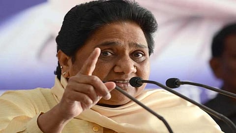 ಮಾಯಾವತಿ