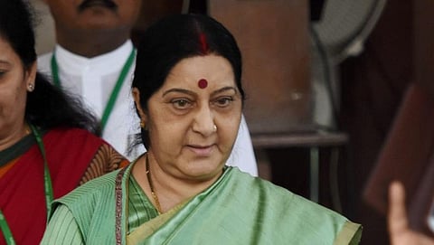 ಸುಷ್ಮಾ ಸ್ವರಾಜ್