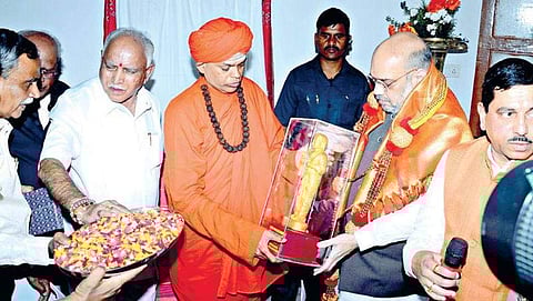 ಬಿಜೆಪಿ ರಾಷ್ಟ್ರಾಧ್ಯಕ್ಷ ಅಮಿತ್ ಶಾ