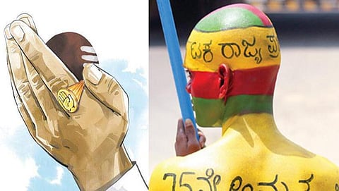 ಚುನಾವಣಾ ನೀತಿ ಸಂಹಿತೆ ಜಾರಿ: ಲಿಂಗಾಯತ ಪ್ರತ್ಯೇಕ ಧರ್ಮ, ಪ್ರತ್ಯೇಕ ನಾಡಧ್ವಜದ ಮೇಲೆ ಪರಿಣಾಮ?