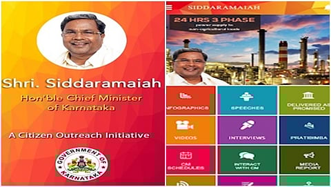 ಸಿದ್ದರಾಮಯ್ಯ ಆ್ಯಪ್