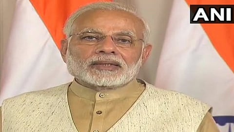 ಪ್ರಧಾನ ಮಂತ್ರಿ ನರೇಂದ್ರ ಮೋದಿ