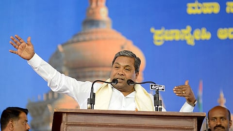 ವಿಷನ್ 2025 ದಾಖಲೆ ಬಿಡುಗಡೆ ಮಾಡಿ ಮಾತನಾಡಿದ ಮುಖ್ಯಮಂತ್ರಿ ಸಿದ್ದರಾಮಯ್ಯ