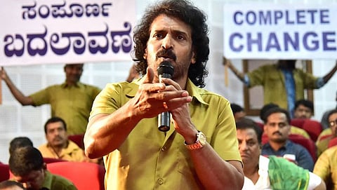 ಸಂಗ್ರಹ ಚಿತ್ರ