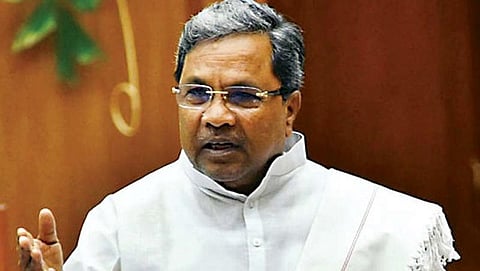 ಸಿದ್ದರಾಮಯ್ಯ