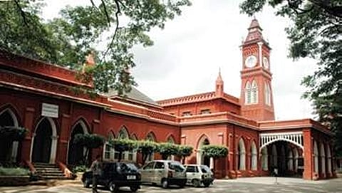 ಬೆಂಗಳೂರು ವಿಶ್ವವಿದ್ಯಾನಿಲಯ