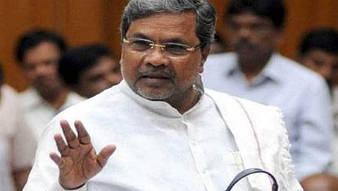 ಸಿದ್ದರಾಮಯ್ಯ