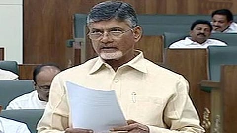 ಆಂಧ್ರಪ್ರದೇಶ ಮುಖ್ಯಮಂತ್ರಿ ಚಂದ್ರಬಾಬು ನಾಯ್ಡು