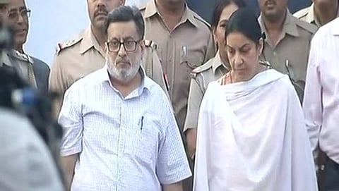 ತಲ್ವಾರ್ ದಂಪತಿ