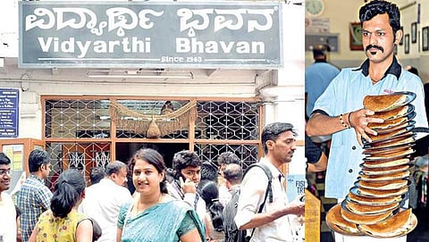 75ರ ಸಂಭ್ರಮದಲ್ಲಿ ಗಾಂಧಿ ಬಜಾರ್ ವಿದ್ಯಾರ್ಥಿ ಭವನ