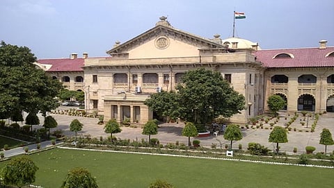 ಅಲಹಾಬಾದ್ ಹೈಕೋರ್ಟ್
