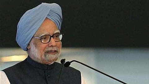 ಮಾಜಿ ಪ್ರಧಾನಮಂತ್ರಿ ಮನಮೋಹನ್ ಸಿಂಗ್
