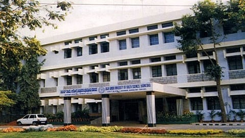 ರಾಜೀವ್ ಗಾಂಧಿ ವಿಶ್ವವಿದ್ಯಾಲಯ