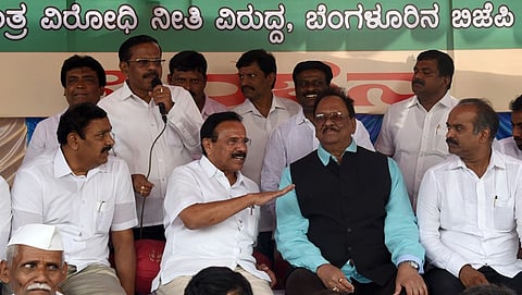ಸಂಸತ್ ಕಲಾಪಕ್ಕೆ ಅಡ್ಡಿಪಡಿಸುವುದನ್ನು ವಿರೋಧಿಸಿ ಬಿಜೆಪಿ ಸಂಸದರಿಂದ ನಿನ್ನೆ ಬೆಂಗಳೂರಿನಲ್ಲಿ ಪ್ರತಿಭಟನೆ