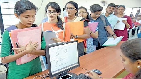 ಸಾಂದರ್ಭಿಕ ಚಿತ್ರ
