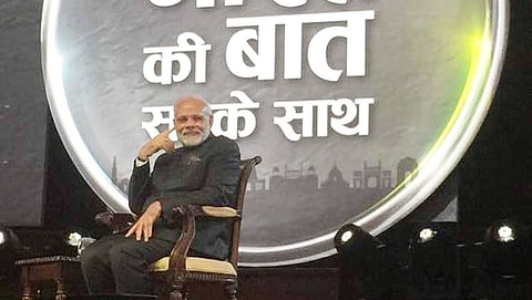 ಲಂಡನ್  ಸಂವಾದ ಕಾರ್ಯಕ್ರಮದಲ್ಲಿ ಪ್ರಧಾನಿ ಮೋದಿ