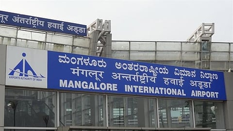 ಮಂಗಳೂರು ವಿಮಾನ ನಿಲ್ದಾಣ
