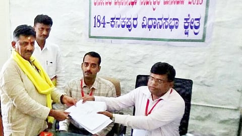 ನಾಮಪತ್ರ ಸಲ್ಲಿಕೆ ಮಾಡಿದ ಡಿಕೆ ಶಿವಕುಮಾರ್