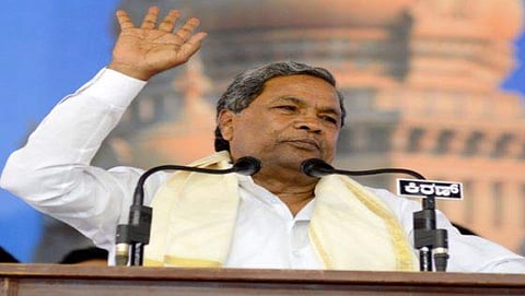 ಸಿದ್ದರಾಮಯ್ಯ