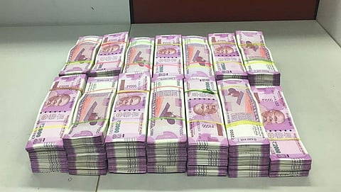 ಸಂಗ್ರಹ ಚಿತ್ರ