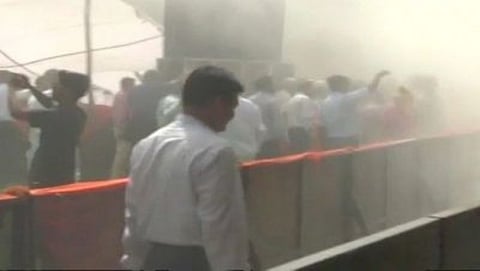 ಬೆಂಕಿ