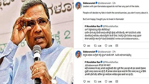 ಕನ್ನಡ ಅಥವಾ ಇಂಗ್ಲೀಷ್'ನಲ್ಲಿ ಟ್ವೀಟ್ ಮಾಡಿ, ಹಿಂದಿ ಅರ್ಥವಾಗುವುದಿಲ್ಲ; ಬಿಜೆಪಿ ಕಾಲೆಳೆದ ಸಿಎಂ ಸಿದ್ದು