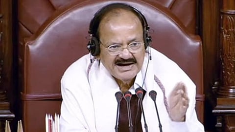 ರಾಜ್ಯಸಭಾ ಸಭಾಪತಿ ಎಂ.ವೆಂಕಯ್ಯ ನಾಯ್ಡು