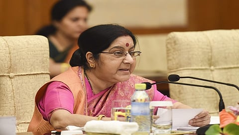 ಸುಷ್ಮಾ ಸ್ವರಾಜ್