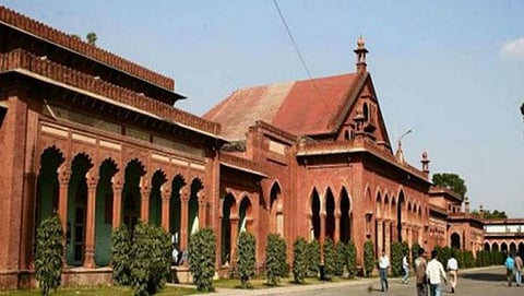 ಅಲಿಗಢ ಮುಸ್ಲಿಂ ವಿಶ್ವವಿದ್ಯಾಲಯ