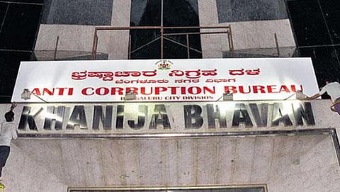 ಸಂಗ್ರಹ ಚಿತ್ರ