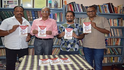 ಝಣ ಝಣ ಹಣ ಪುಸ್ತಕ ಲೋಕಾರ್ಪಣೆ