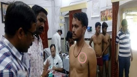 ಸಂಗ್ರಹ ಚಿತ್ರ