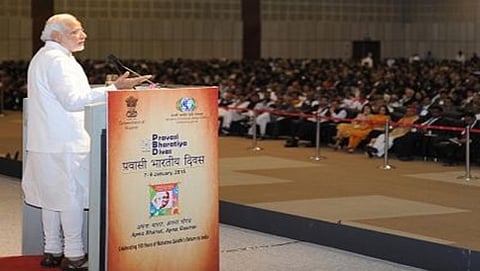 ಪ್ರಧಾನ ಮಂತ್ರಿ ನರೇಂದ್ರ ಮೋದಿ