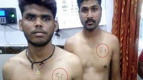 ಪೋಲೀಸ್ ನೇಮಕಾತಿ ಅಭ್ಯರ್ಥಿಗಳ ಎದೆ ಭಾಗದಲ್ಲಿ ಜಾತಿ ಗುರುತು