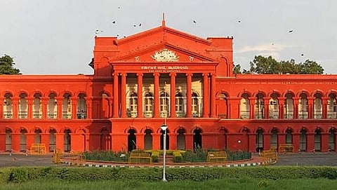 ಹೈಕೋರ್ಟ್