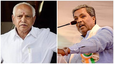 ಯಡಿಯೂರಪ್ಪ ಮತ್ತು ಸಿದ್ದರಾಮಯ್ಯ