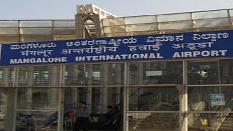 ಮಂಗಳೂರು ವಿಮಾನ ನಿಲ್ದಾಣ