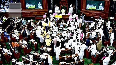 ಸಂಗ್ರಹ ಚಿತ್ರ