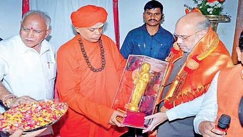 ಮುರುಗಾ ಮಠಕ್ಕೆ ಭೇಟಿ ನೀಡಿದ್ದ ಬಿಜೆಪಿ ರಾಷ್ಟ್ರೀಯ ಅಧ್ಯಕ್ಷ ಅಮಿತ್ ಶಾ