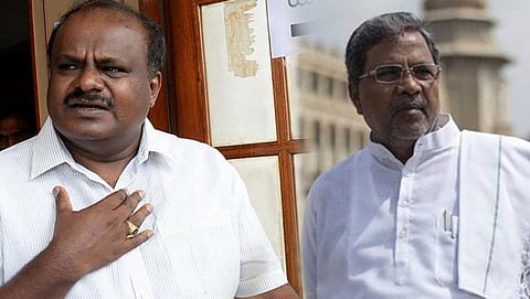 ಸಂಗ್ರಹ ಚಿತ್ರ