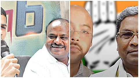 ಸಿದ್ದರಾಮಯ್ಯ ಪುತ್ರ ಯತೀಂದ್ರ ಹಾಗೂ ಕುಮಾರಸ್ವಾಮಿ ಪುತ್ರ ನಿಖಿಲ್ ಕುಮಾರ್