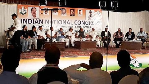 ಸೌದಿಯಲ್ಲಿ ಕಾಂಗ್ರೆಸ್ ಪ್ರಚಾರ ಕಾರ್ಯಕ್ರಮ