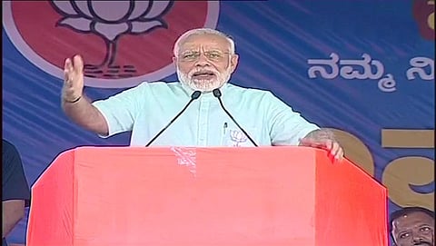 ಸಂತೇಮರಹಳ್ಳಿಯಲ್ಲಿ ಪ್ರಧಾನಿ; ಕನ್ನಡದಲ್ಲಿಯೇ ಭಾಷಣ ಆರಂಭಿಸಿದ ಮೋದಿ
