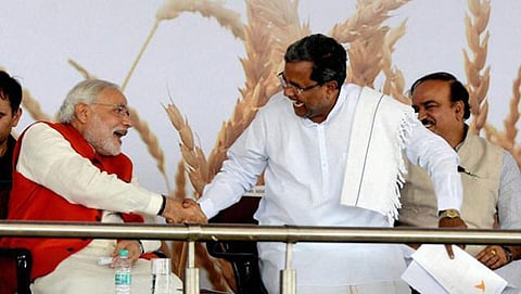 ಸಂಗ್ರಹ ಚಿತ್ರ