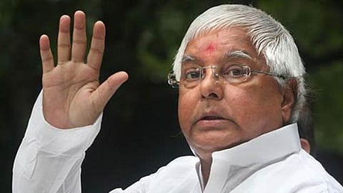 ಲಾಲೂ ಪ್ರಸಾದ್ ಯಾದವ್