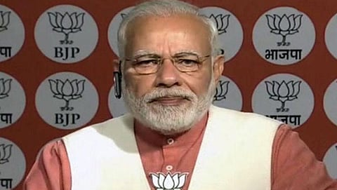 ಪ್ರಧಾನಮಂತ್ರಿ ನರೇಂದ್ರ ಮೋದಿ